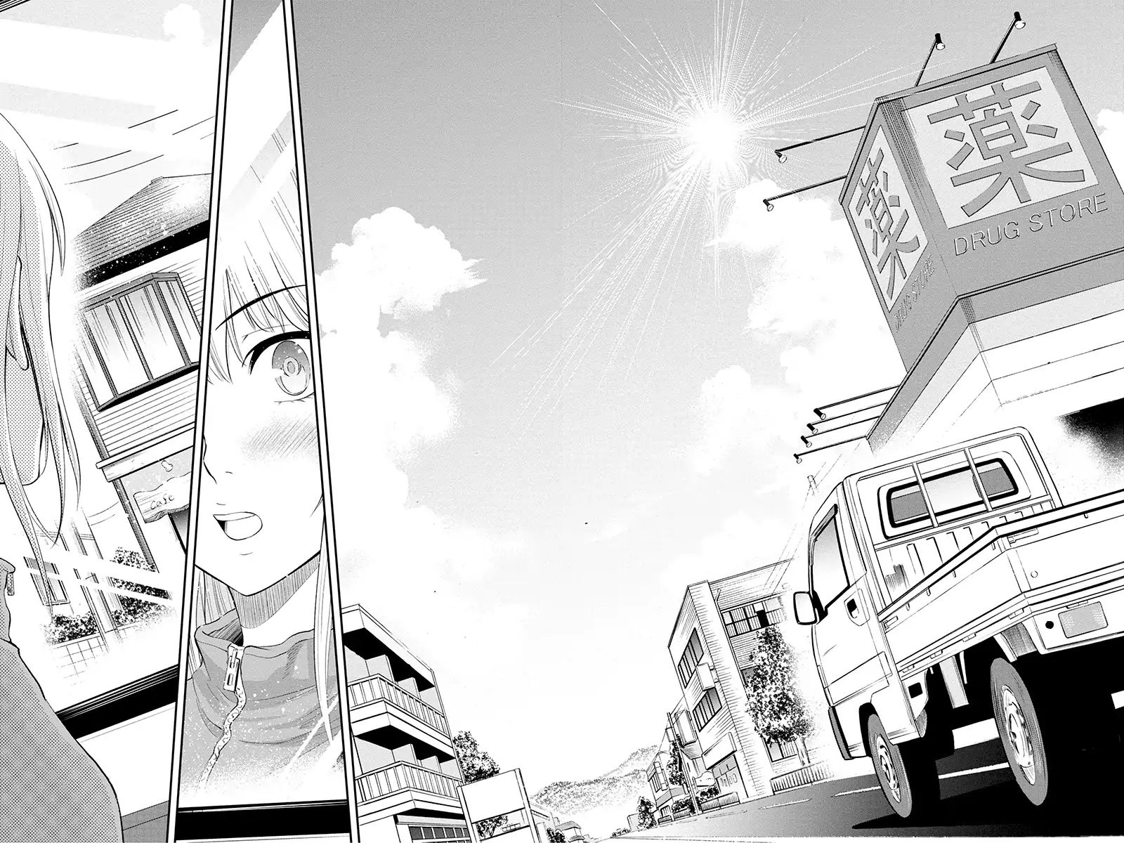 Page 15 of Chapter 4