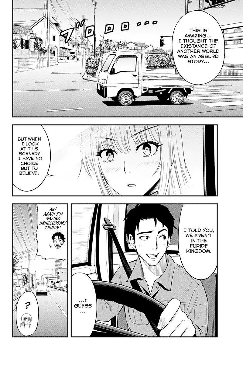Page 16 of Chapter 4