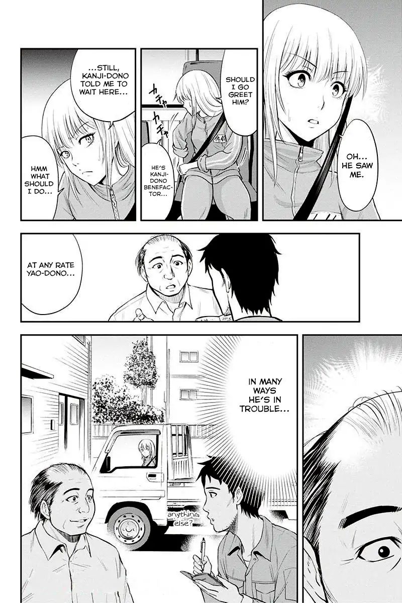 Page 18 of Chapter 4