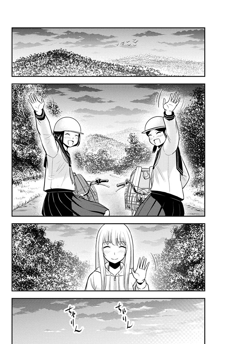 Page 2 of Chapter 40