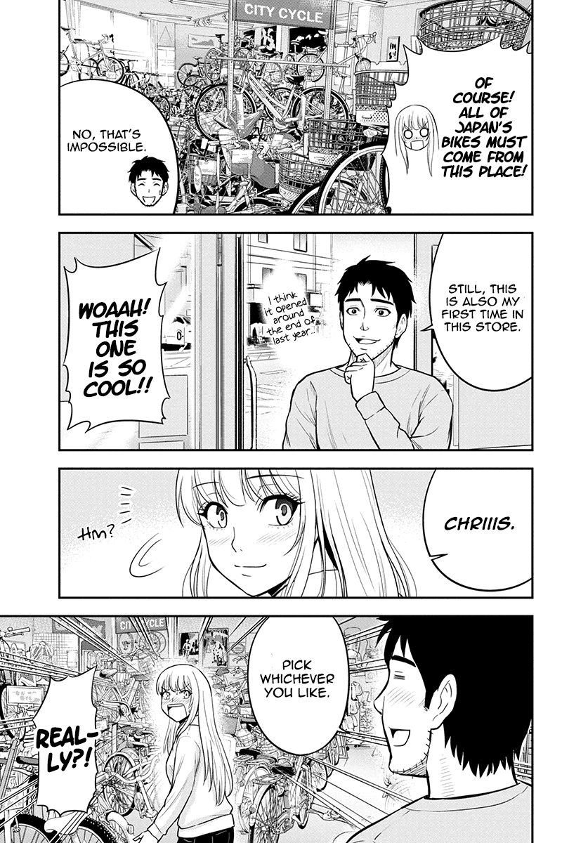 Page 7 of Chapter 40