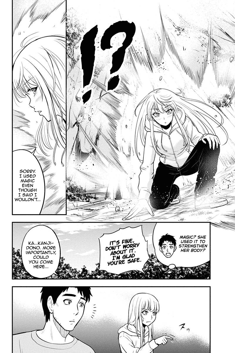 Page 18 of Chapter 40