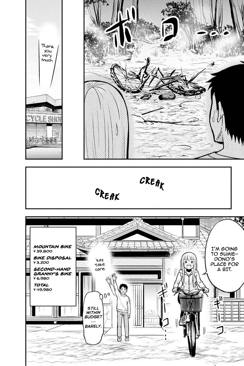 Page 19 of Chapter 40