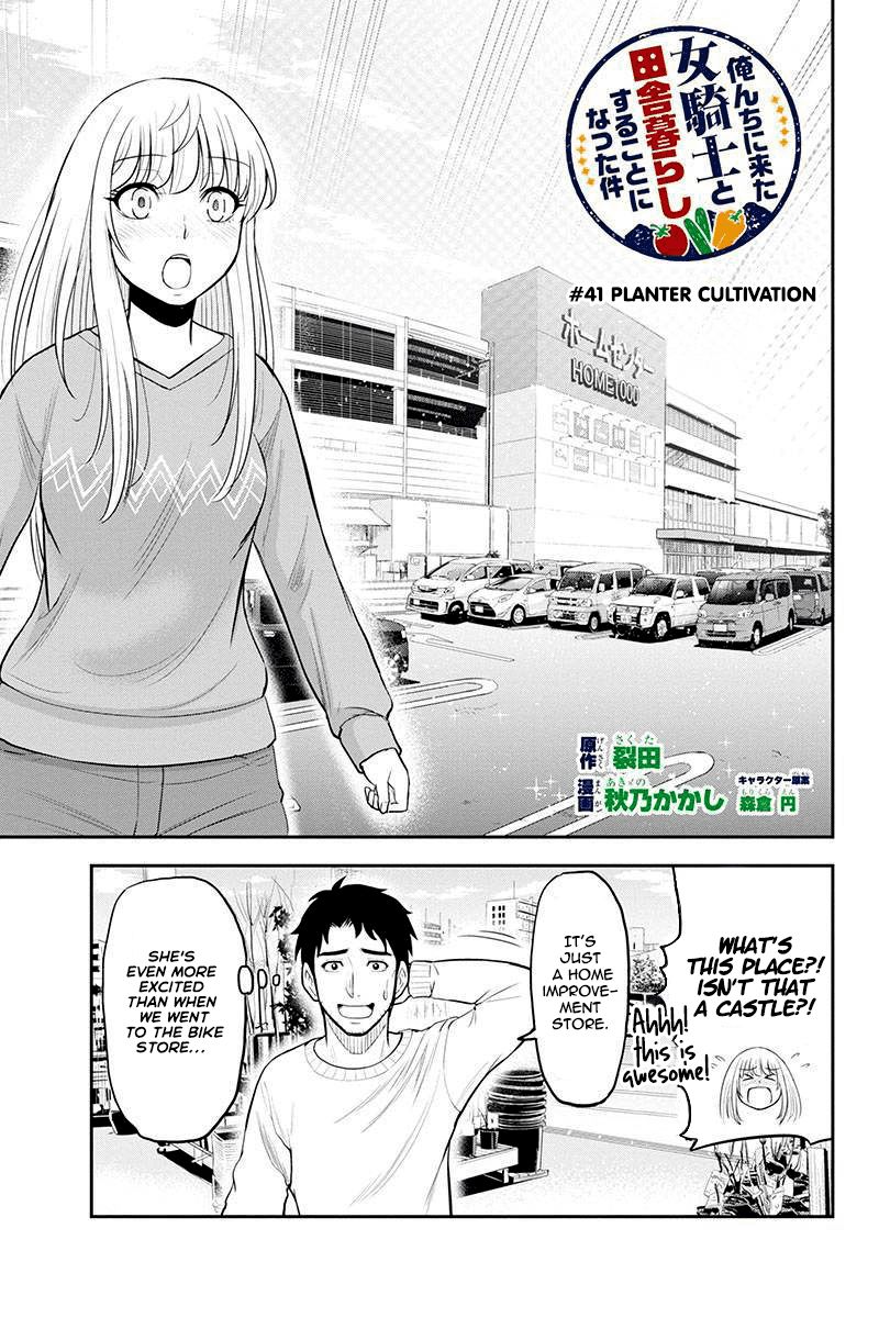 Page 1 of Chapter 41