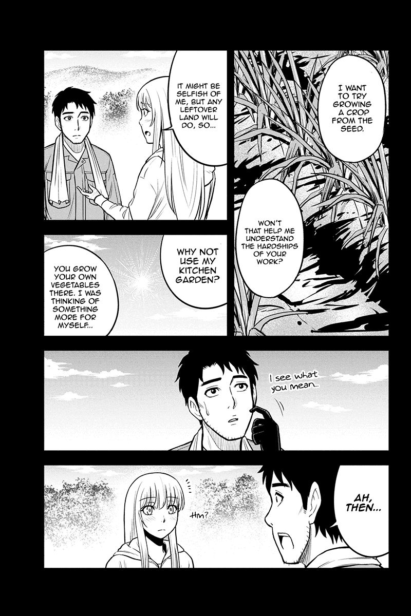 Page 3 of Chapter 41