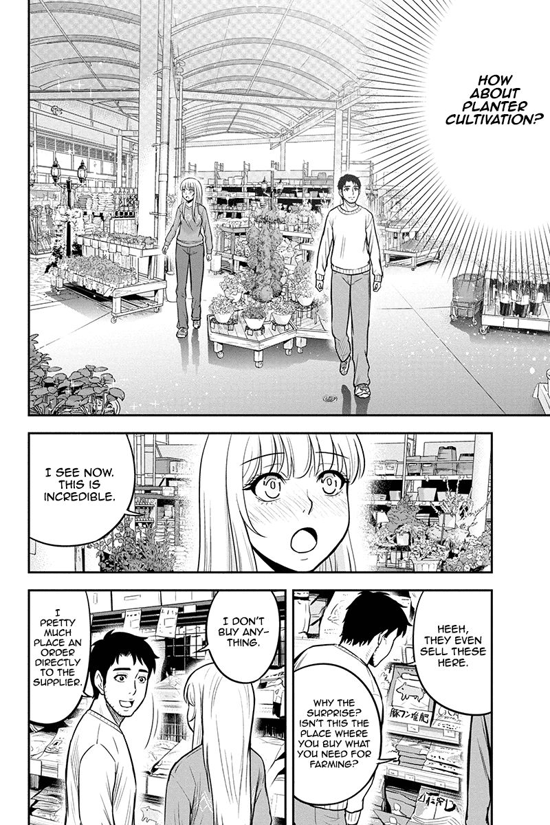 Page 4 of Chapter 41
