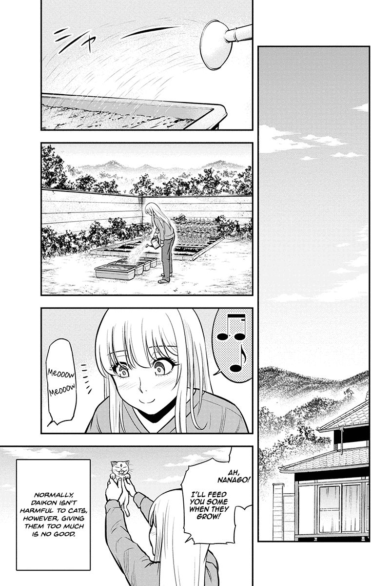 Page 11 of Chapter 41
