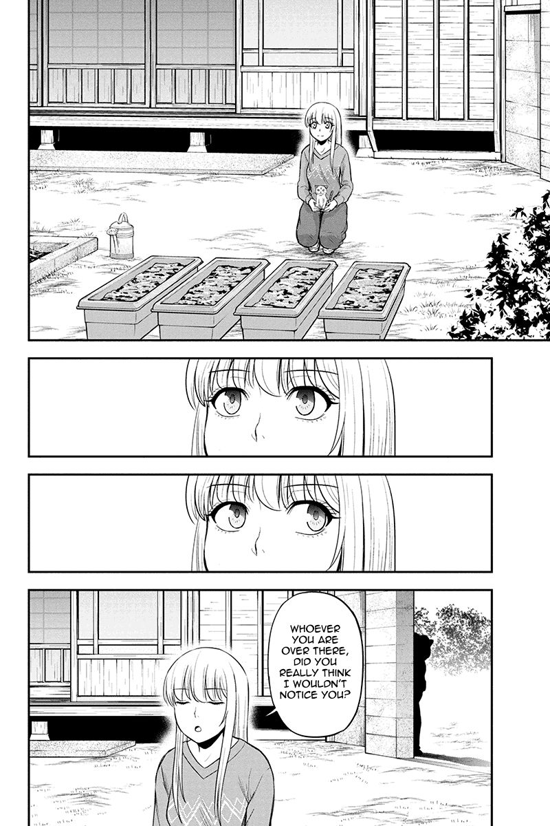 Page 12 of Chapter 41