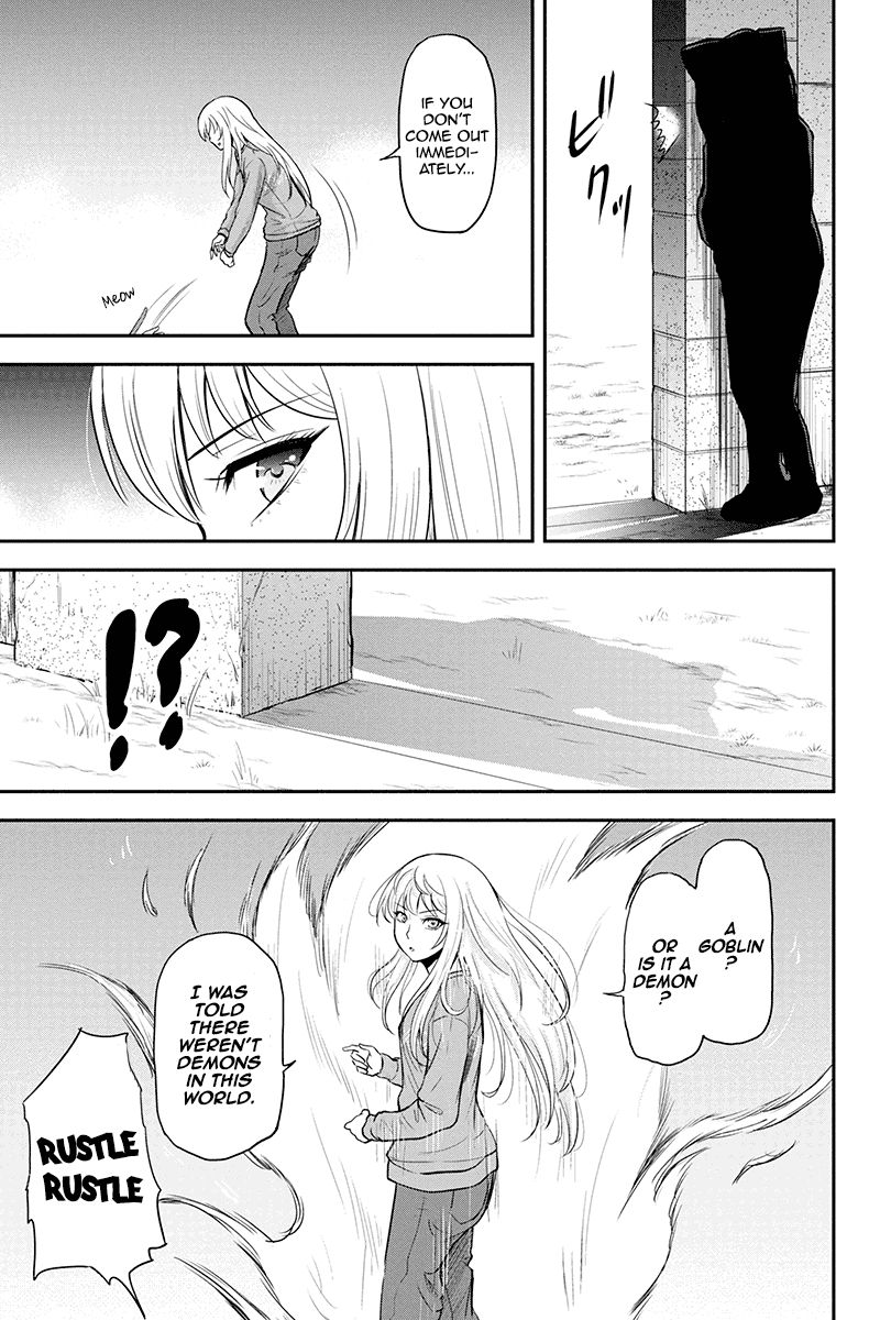 Page 13 of Chapter 41