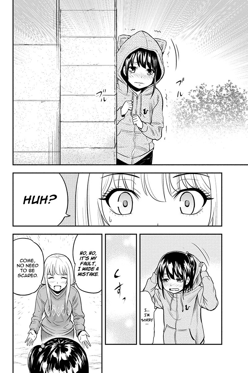 Page 14 of Chapter 41
