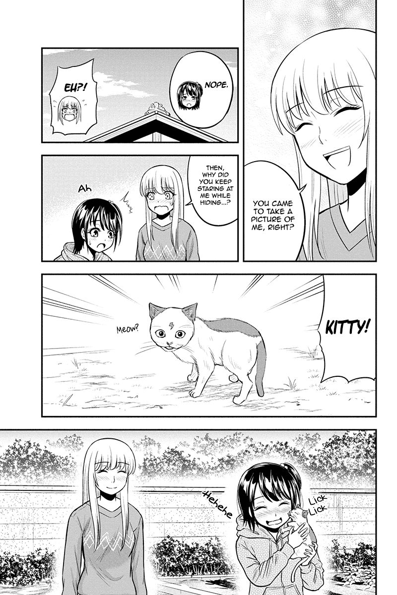 Page 15 of Chapter 41