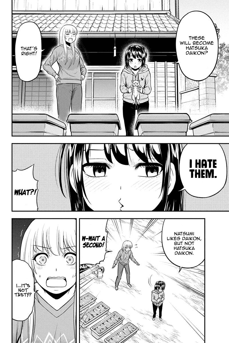 Page 18 of Chapter 41