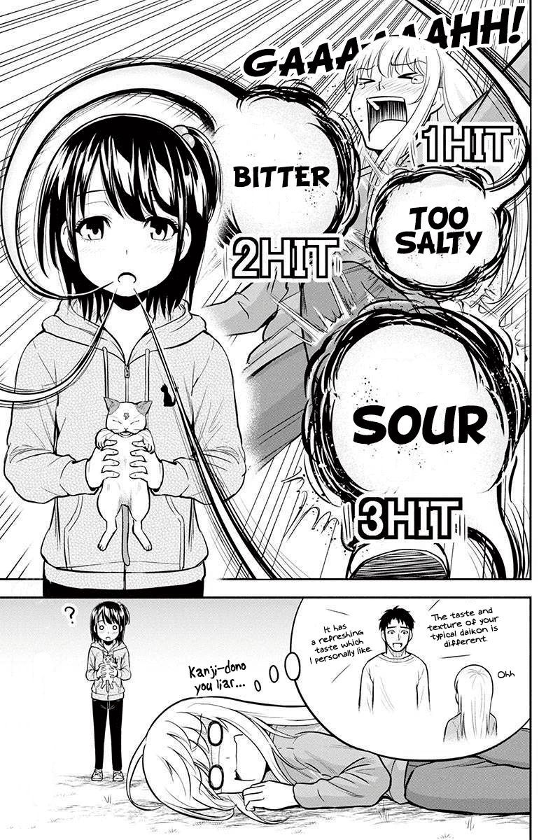 Page 19 of Chapter 41