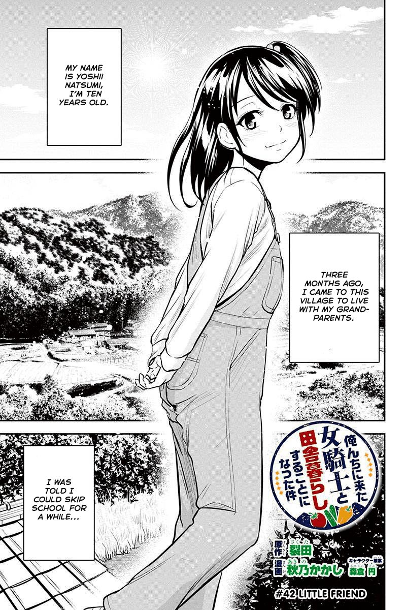 Page 1 of Chapter 42