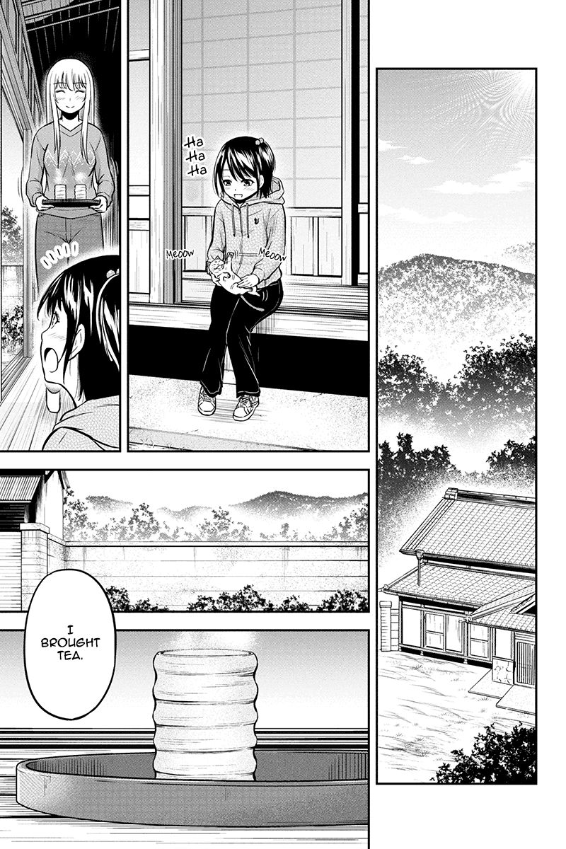 Page 3 of Chapter 42
