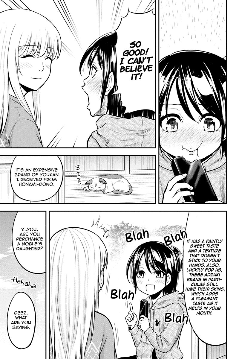 Page 7 of Chapter 42