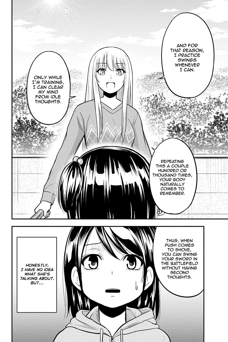 Page 12 of Chapter 42