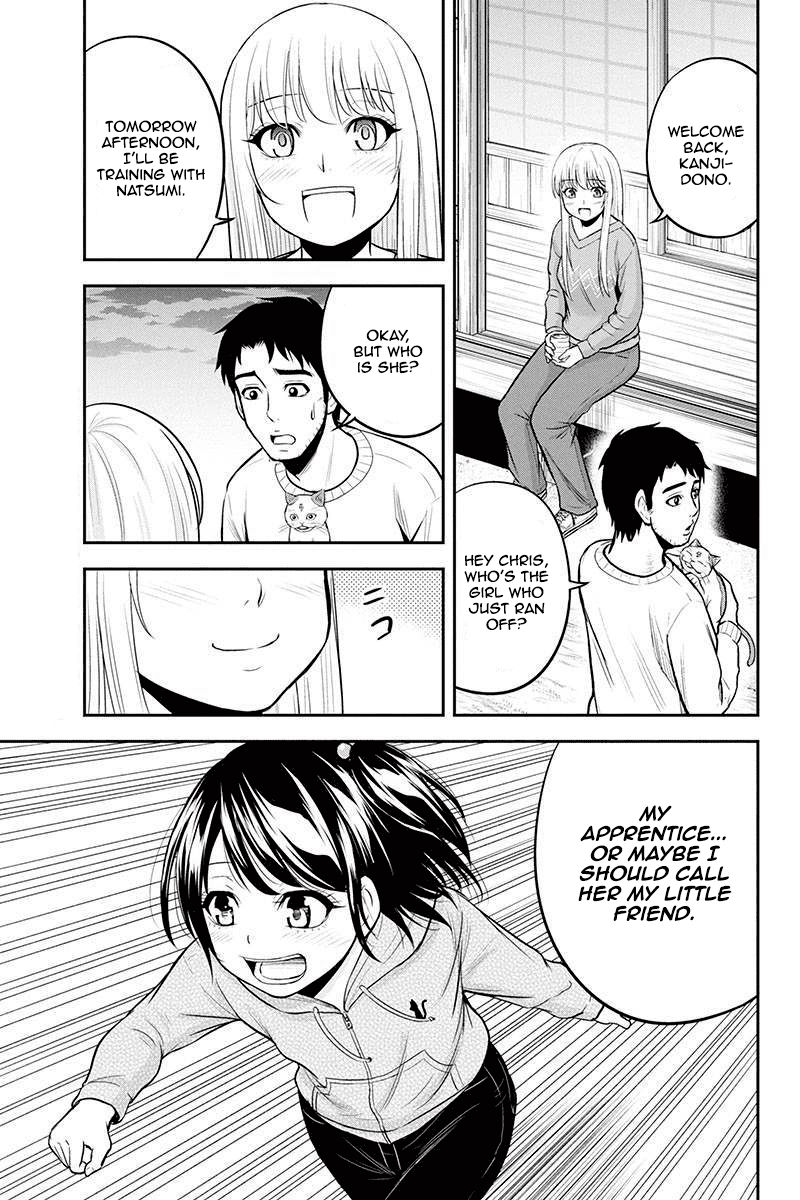 Page 15 of Chapter 42