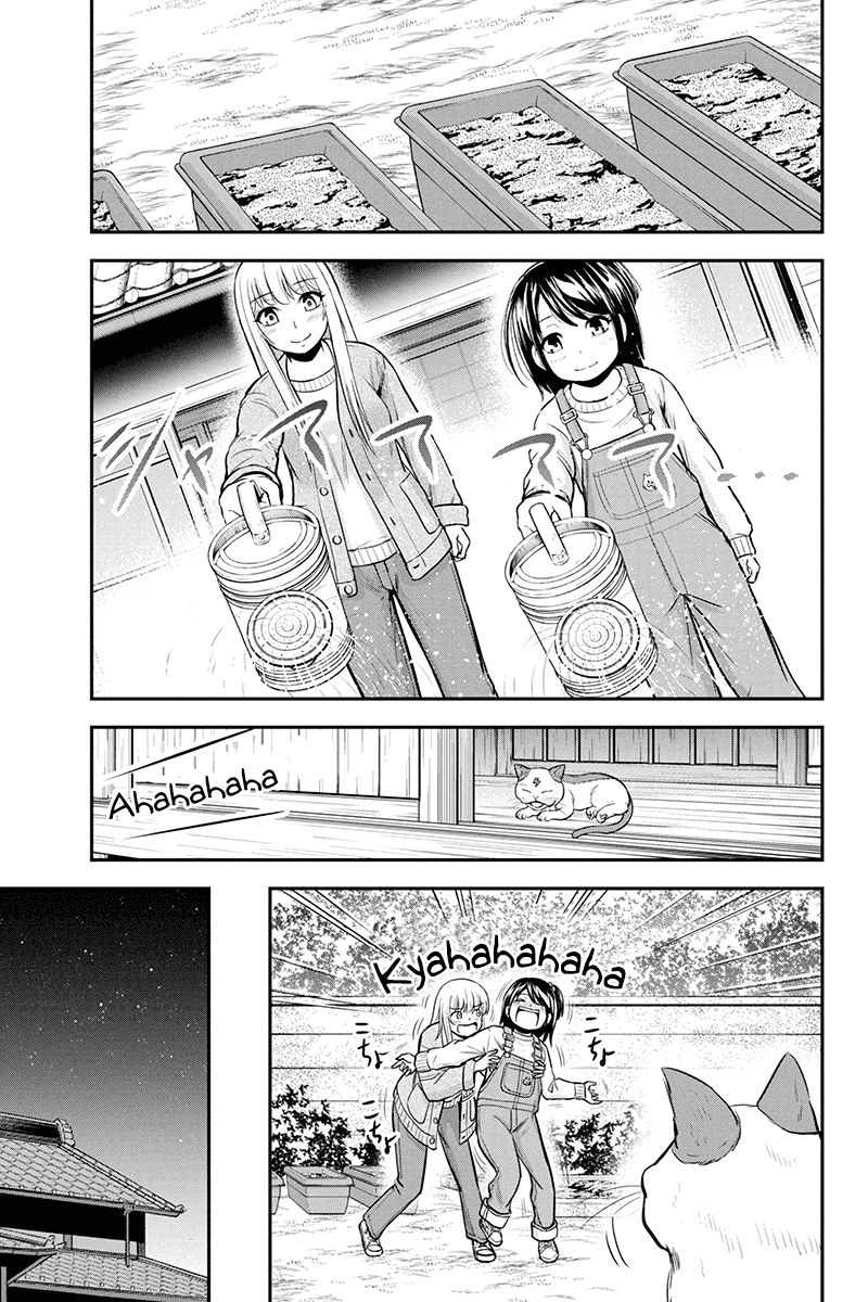 Page 3 of Chapter 43