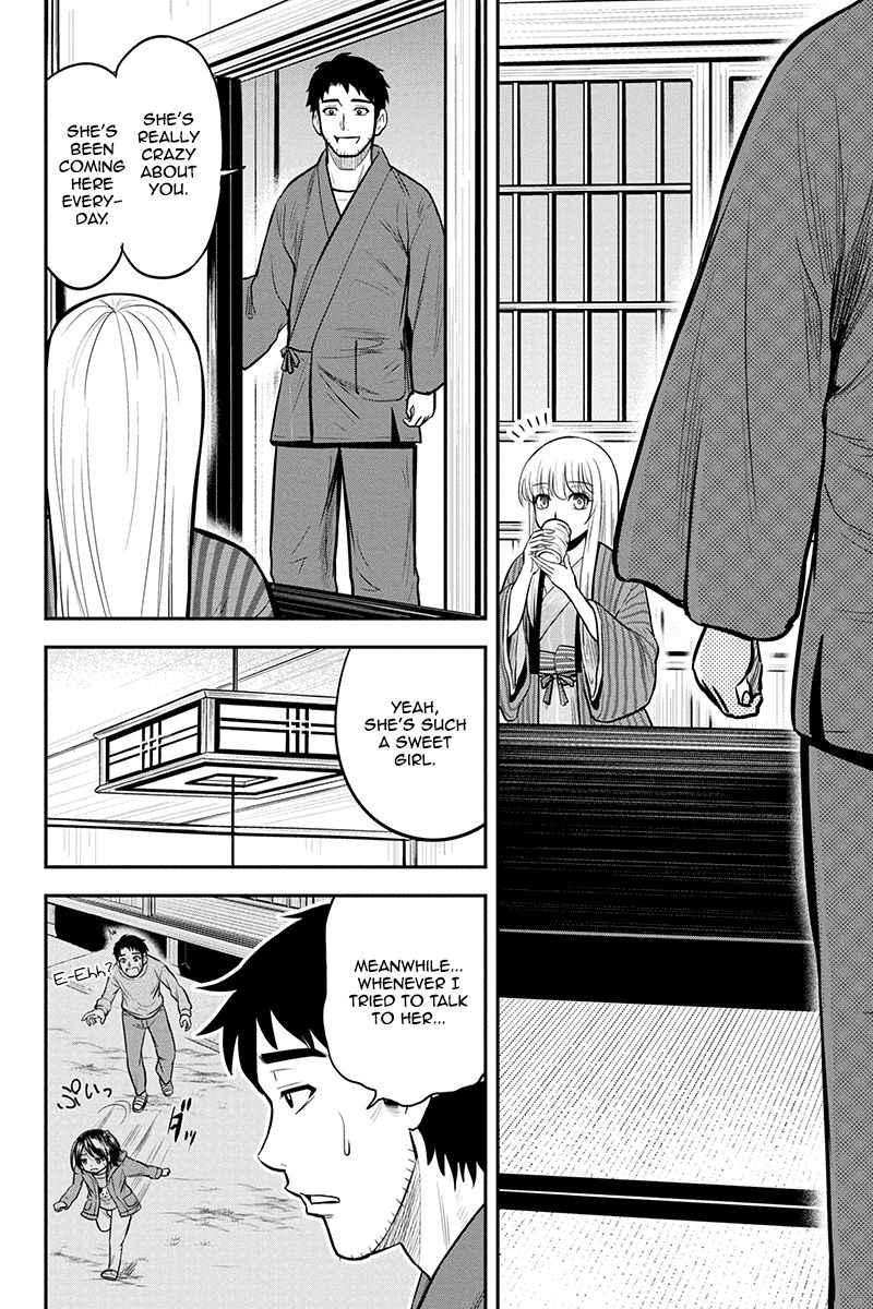 Page 4 of Chapter 43