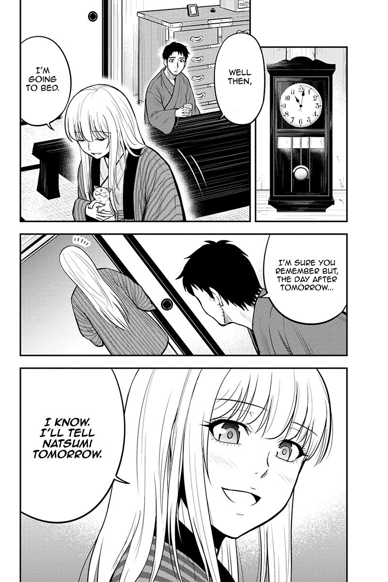 Page 6 of Chapter 43