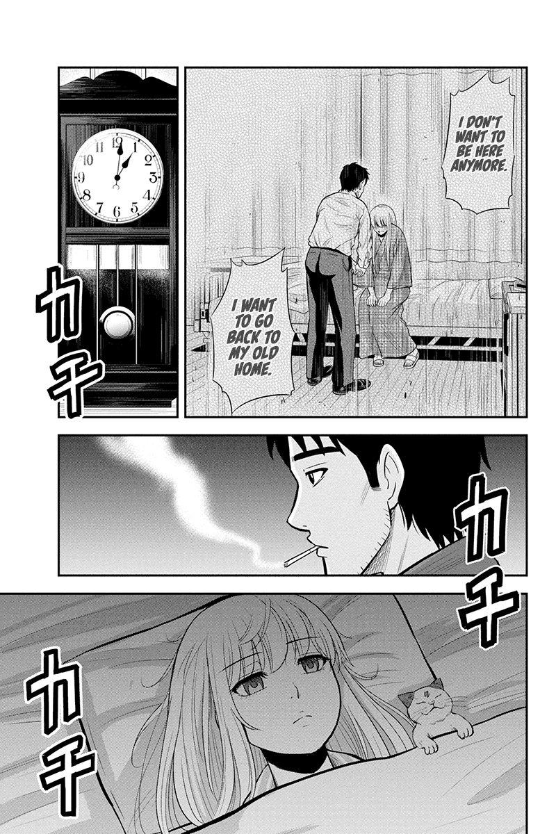 Page 9 of Chapter 43