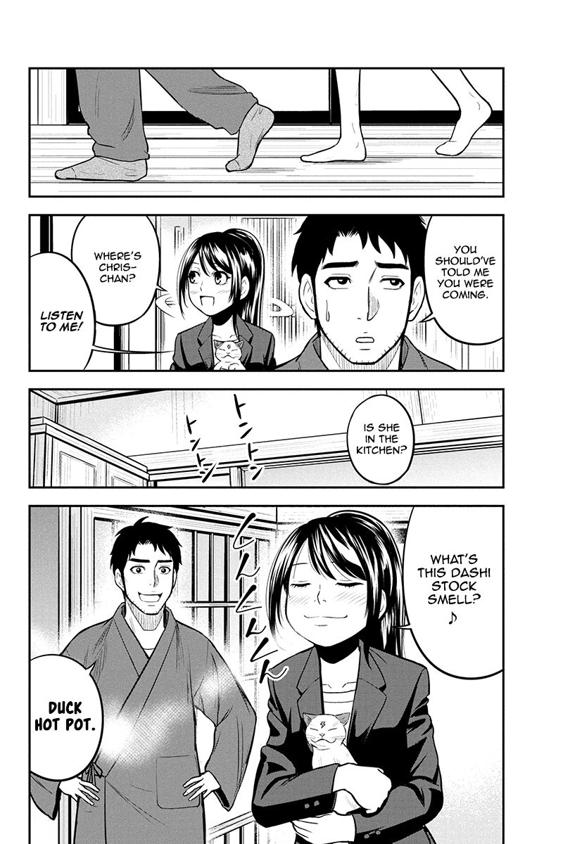 Page 14 of Chapter 43