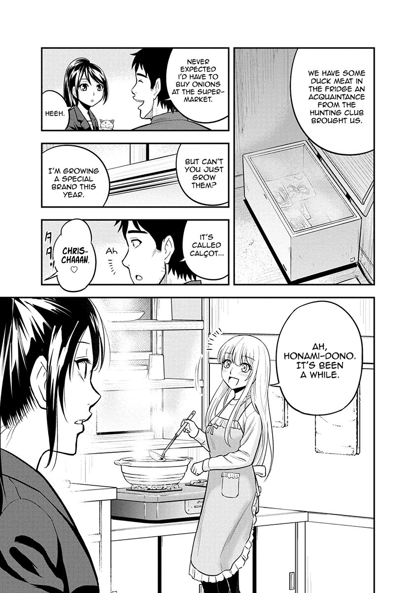Page 15 of Chapter 43
