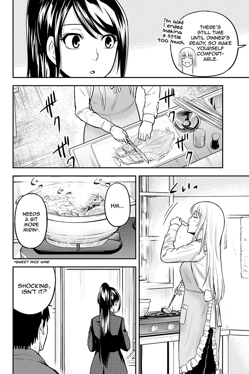 Page 16 of Chapter 43