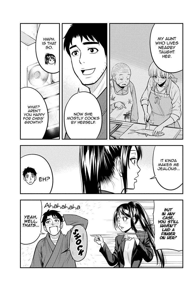Page 17 of Chapter 43