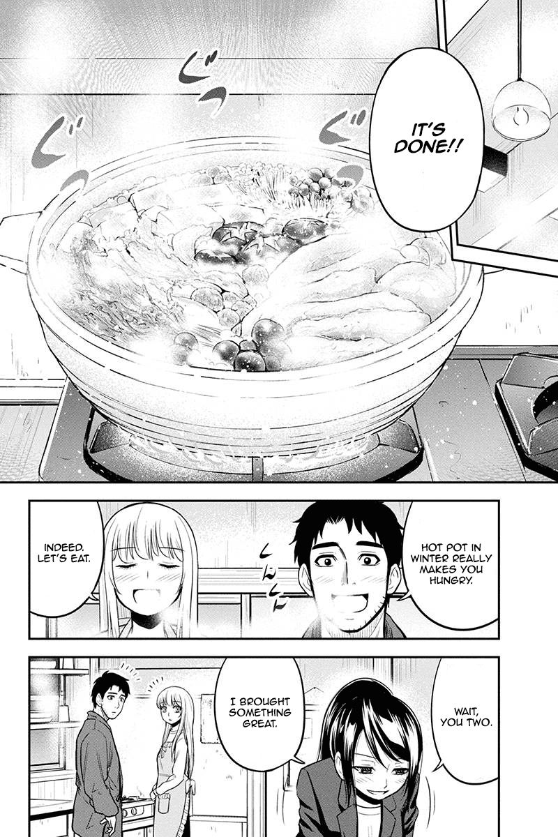Page 18 of Chapter 43