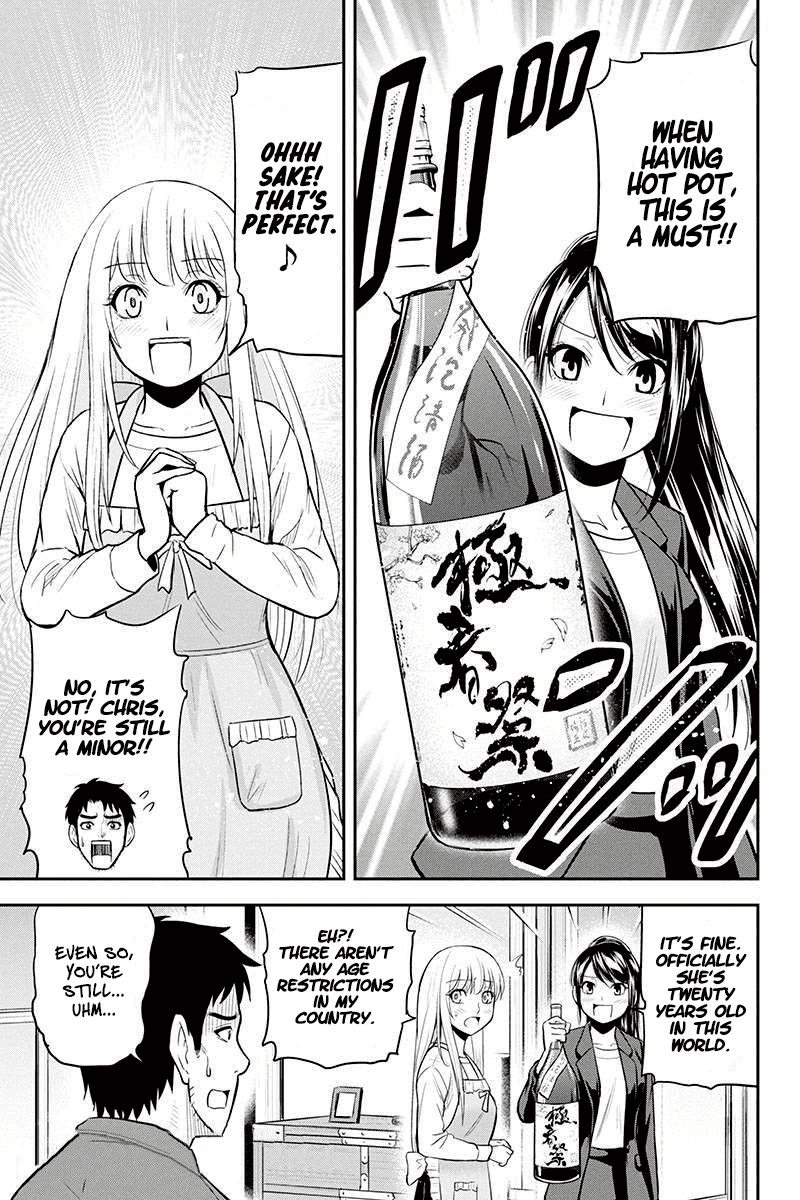 Page 19 of Chapter 43