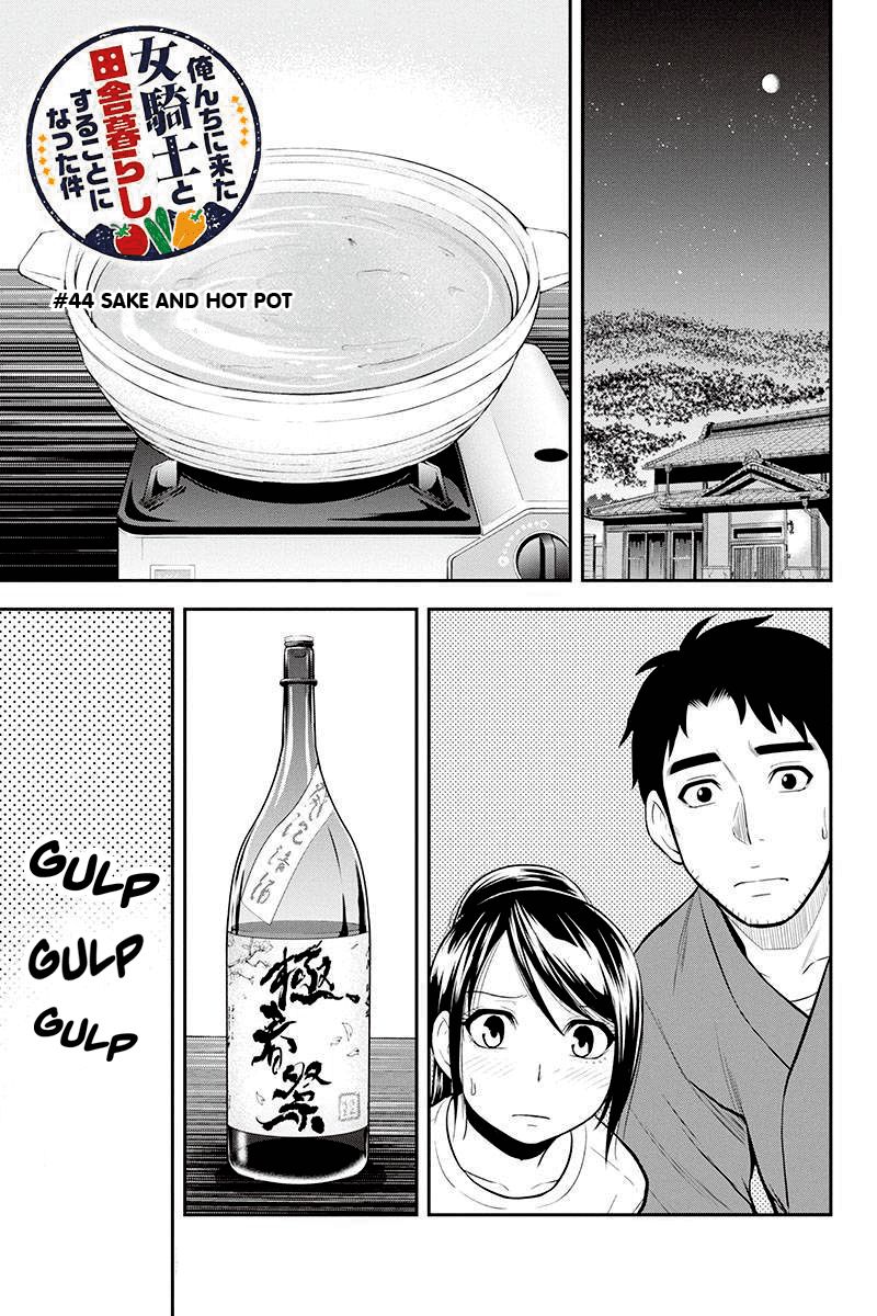 Page 1 of Chapter 44