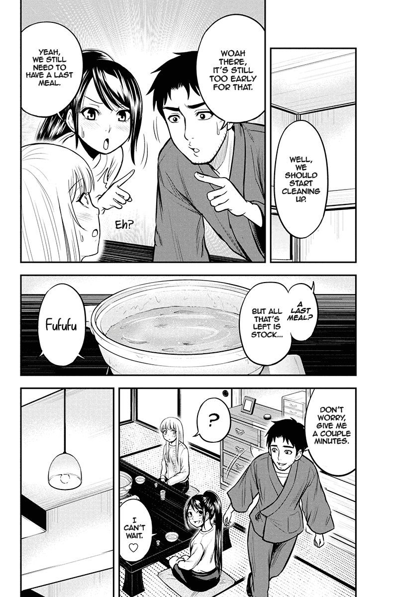 Page 4 of Chapter 44