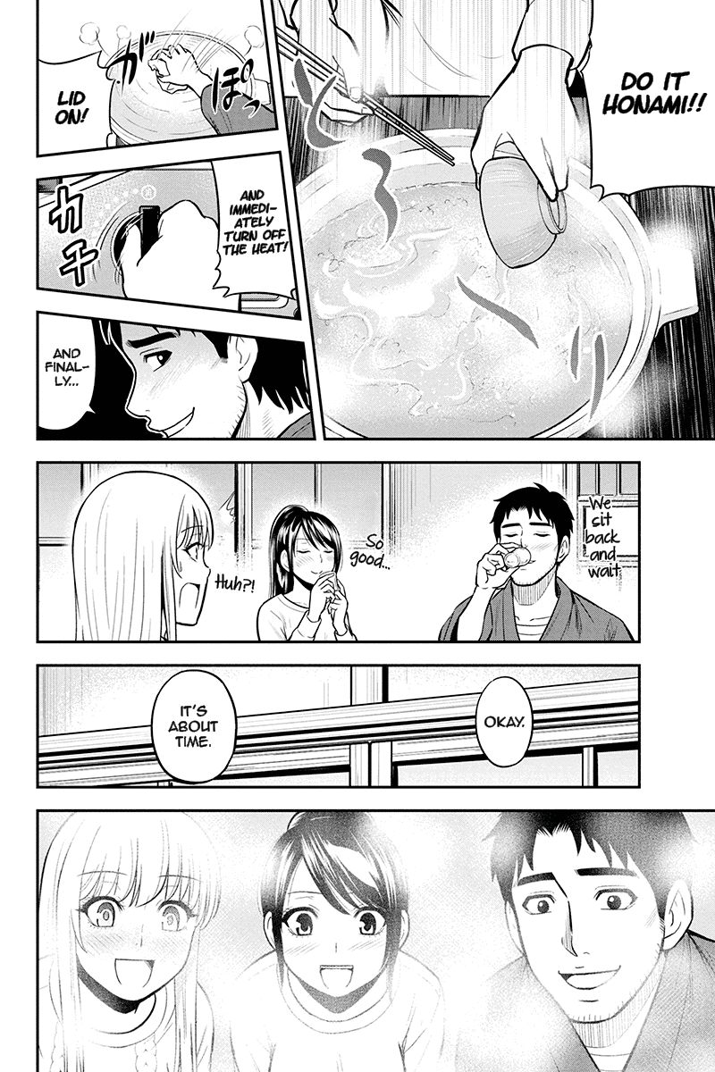 Page 6 of Chapter 44