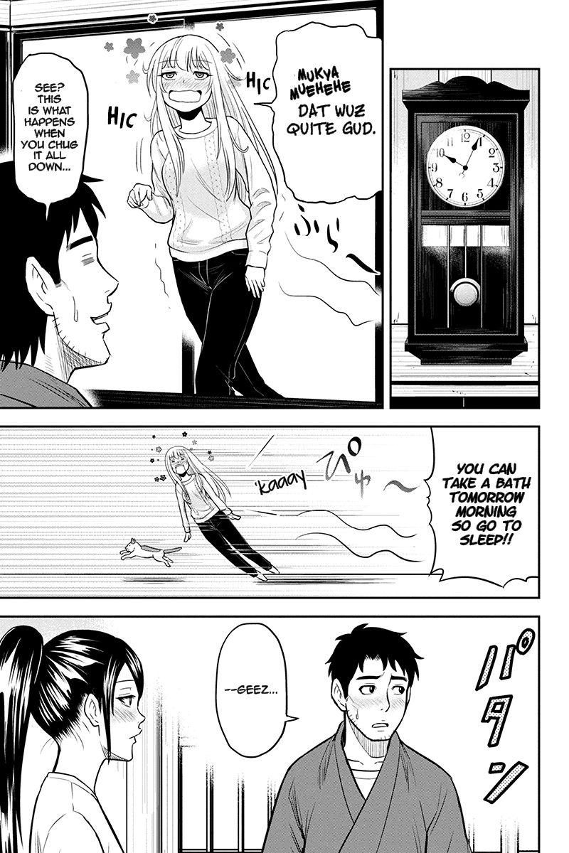 Page 9 of Chapter 44