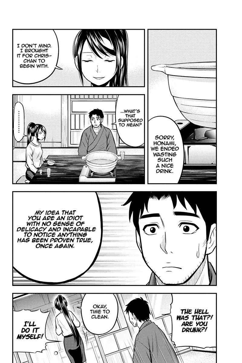 Page 10 of Chapter 44
