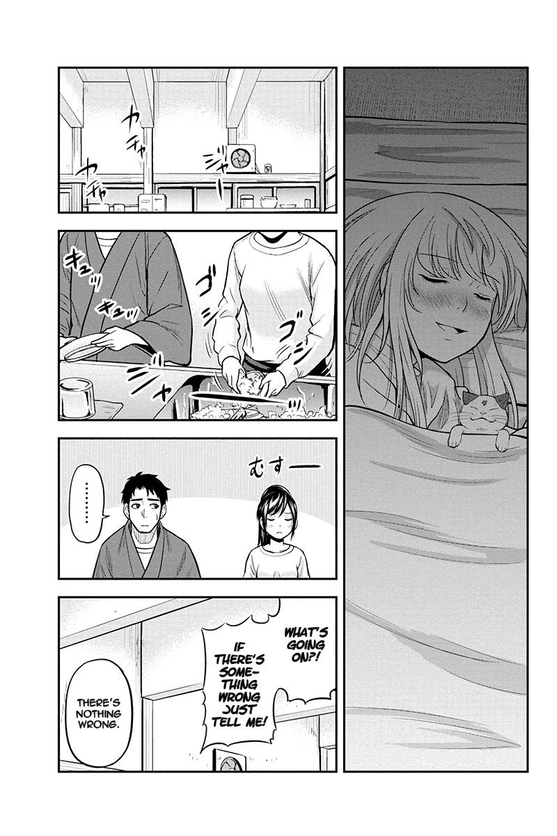 Page 11 of Chapter 44
