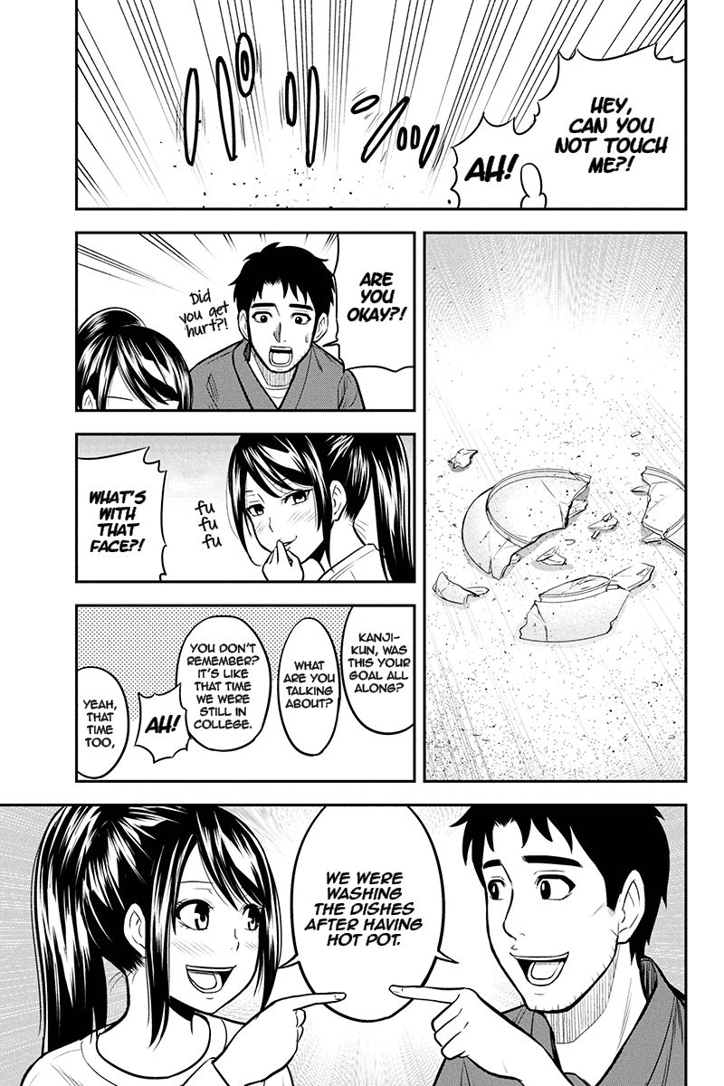 Page 13 of Chapter 44