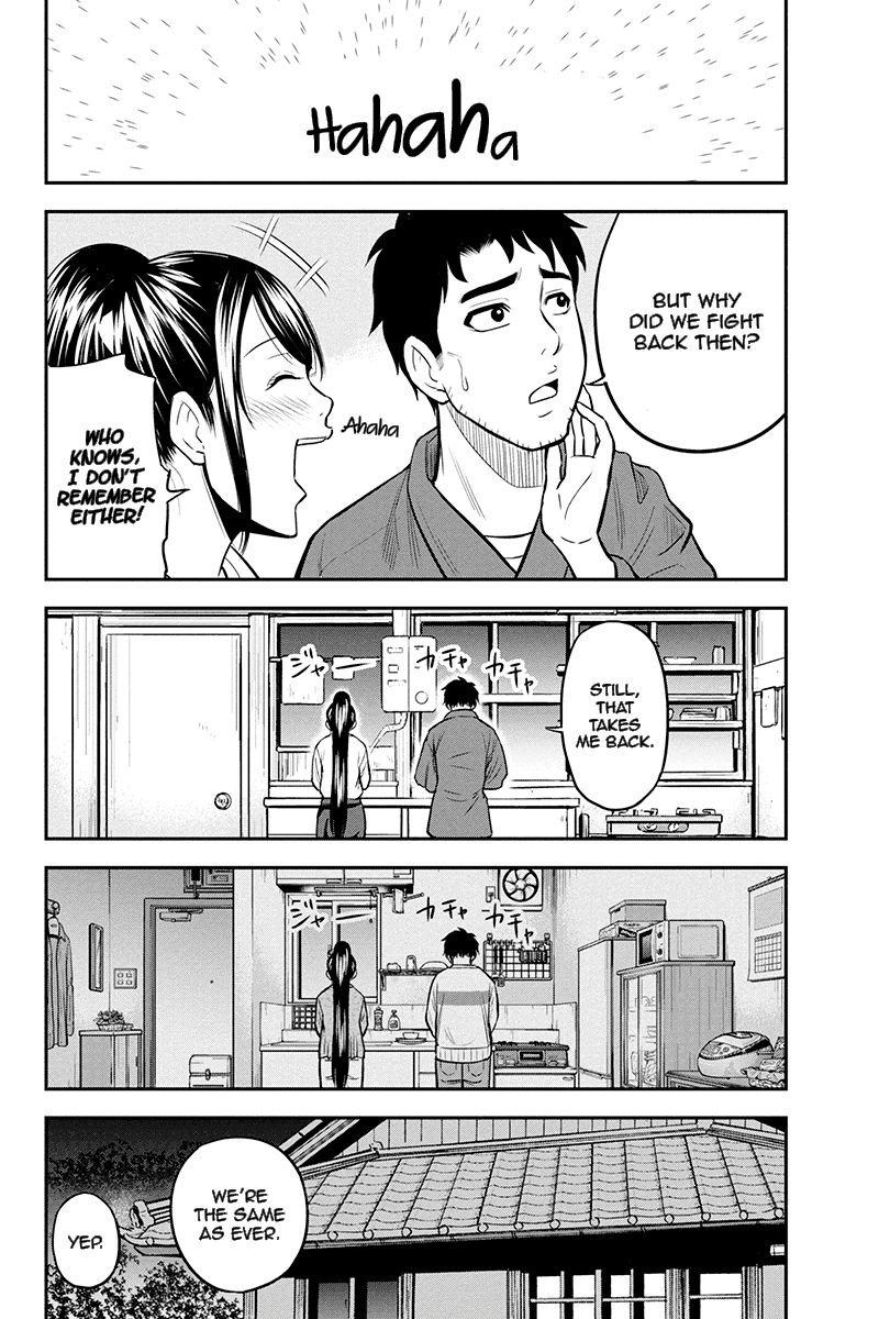 Page 14 of Chapter 44