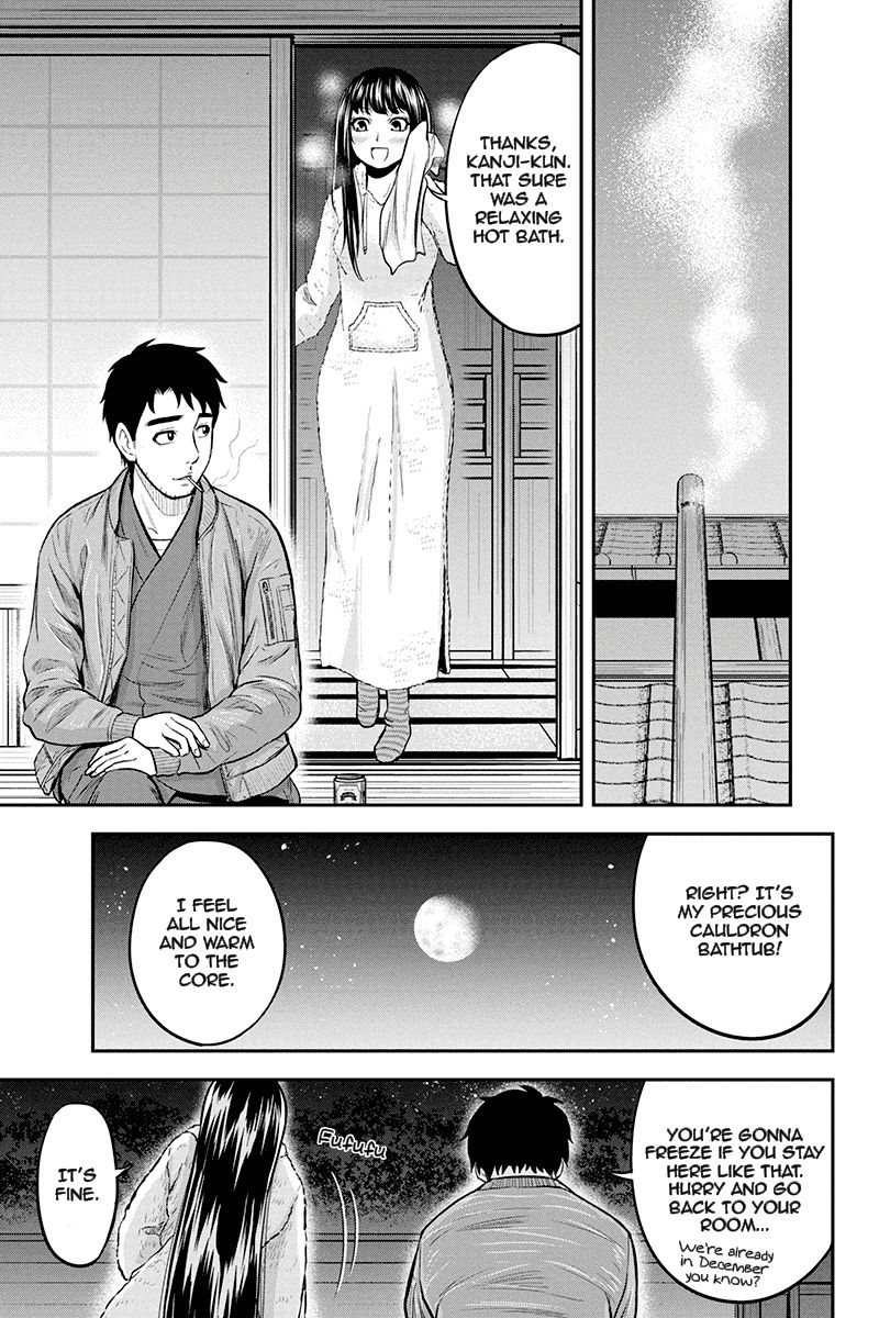 Page 15 of Chapter 44
