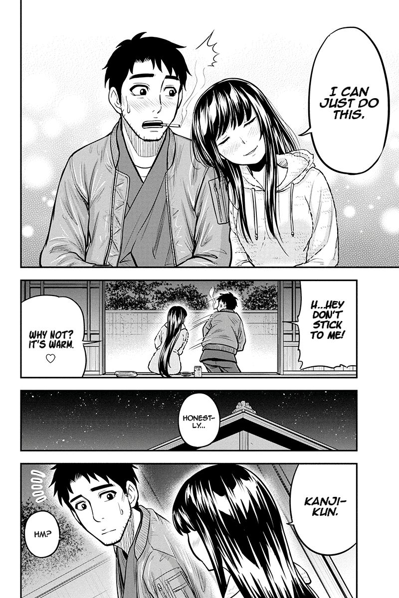 Page 16 of Chapter 44