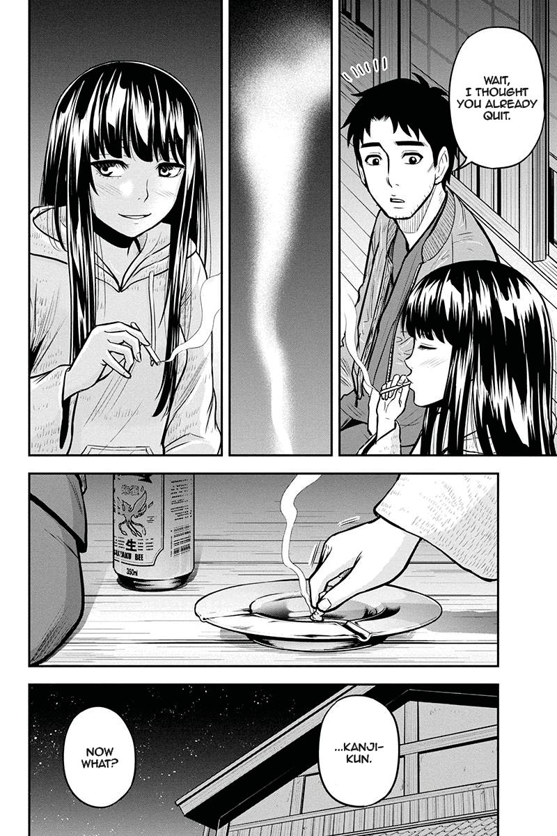 Page 18 of Chapter 44