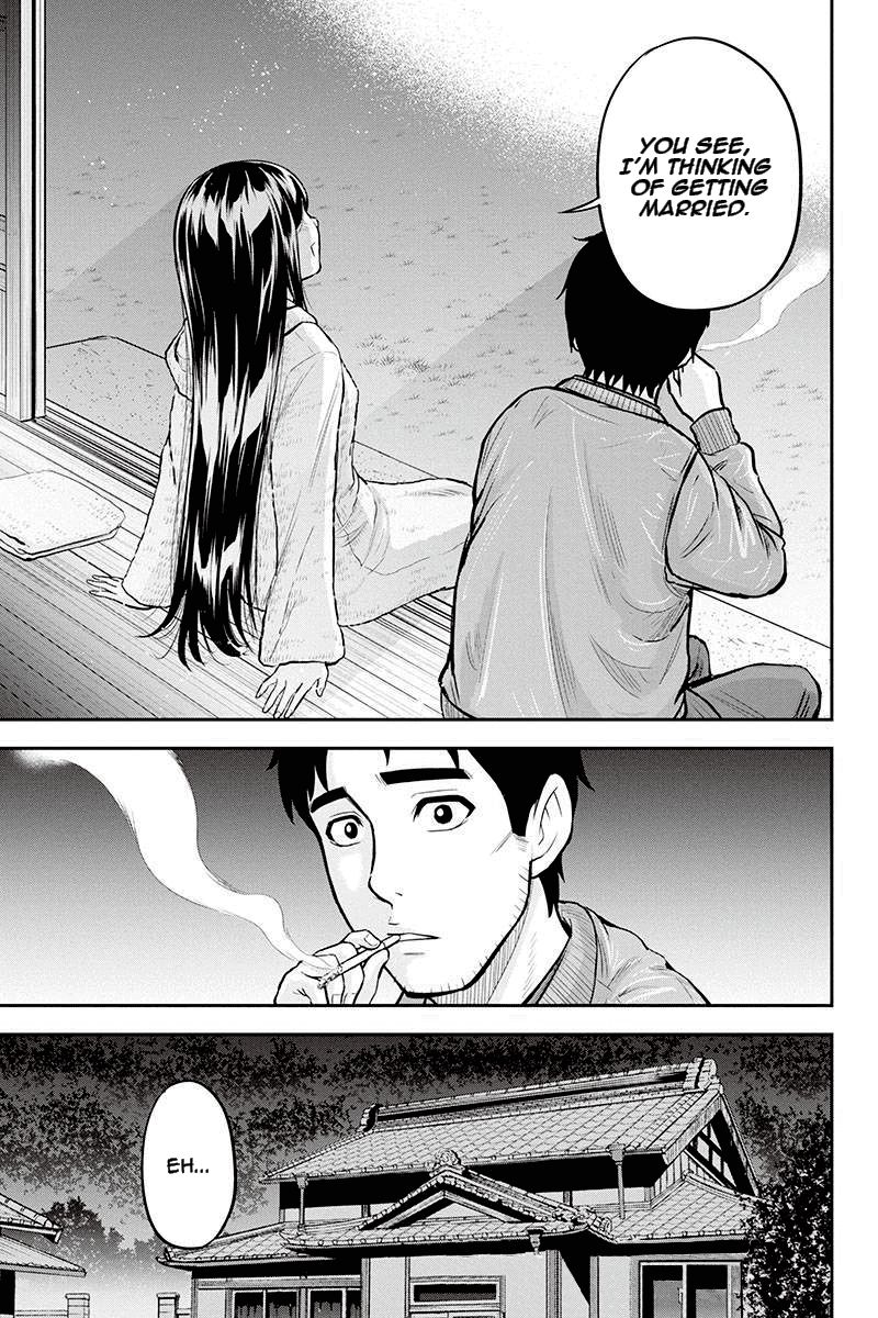 Page 19 of Chapter 44