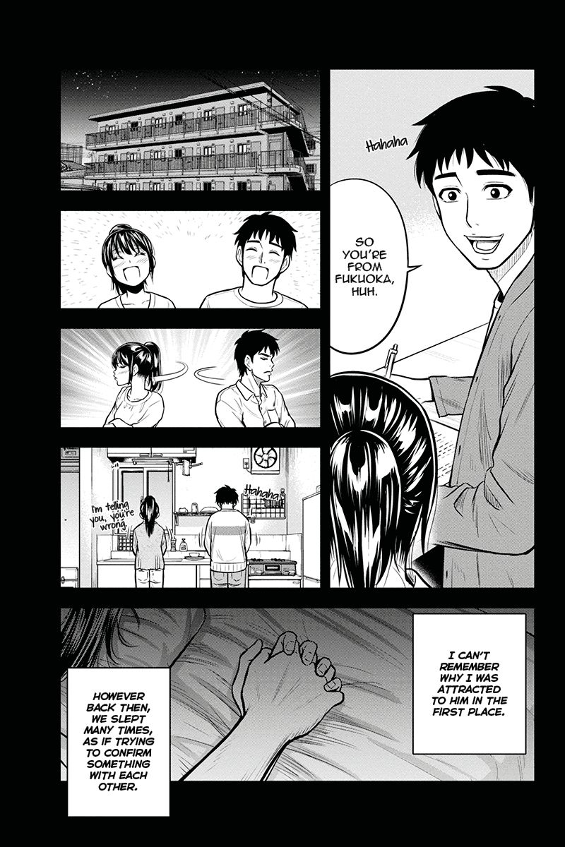 Page 3 of Chapter 45