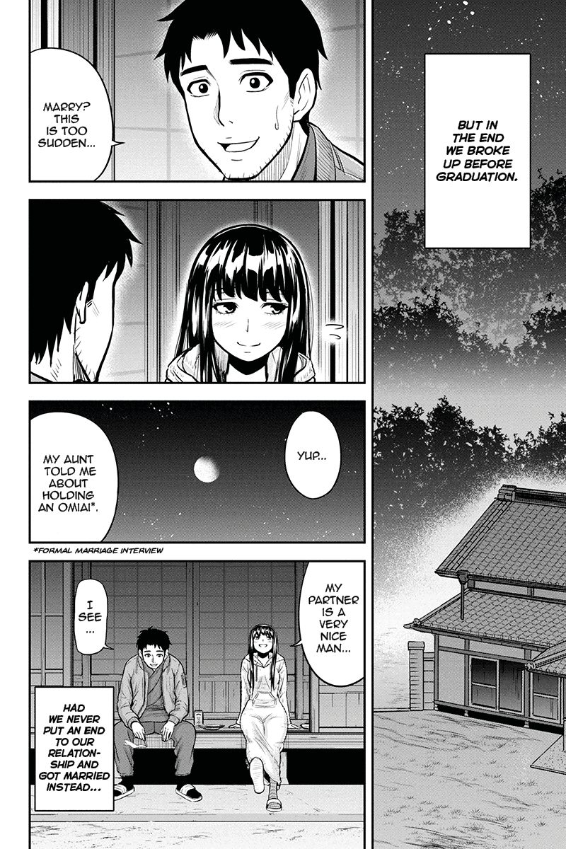 Page 4 of Chapter 45