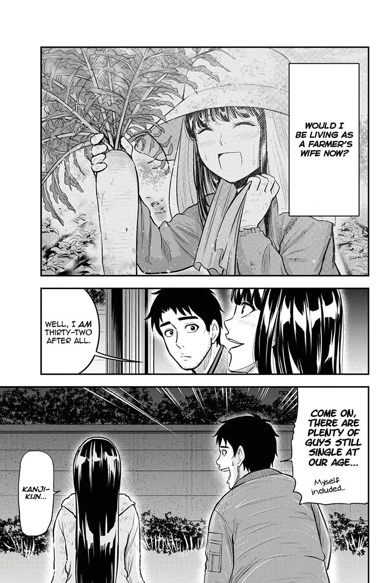 Page 5 of Chapter 45