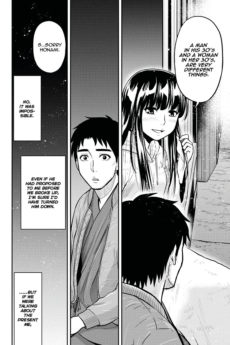 Page 6 of Chapter 45
