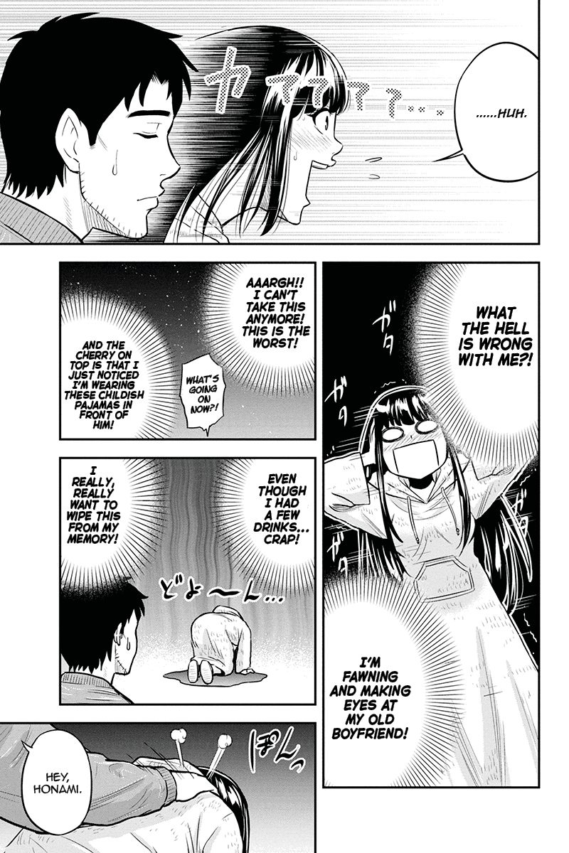 Page 7 of Chapter 45