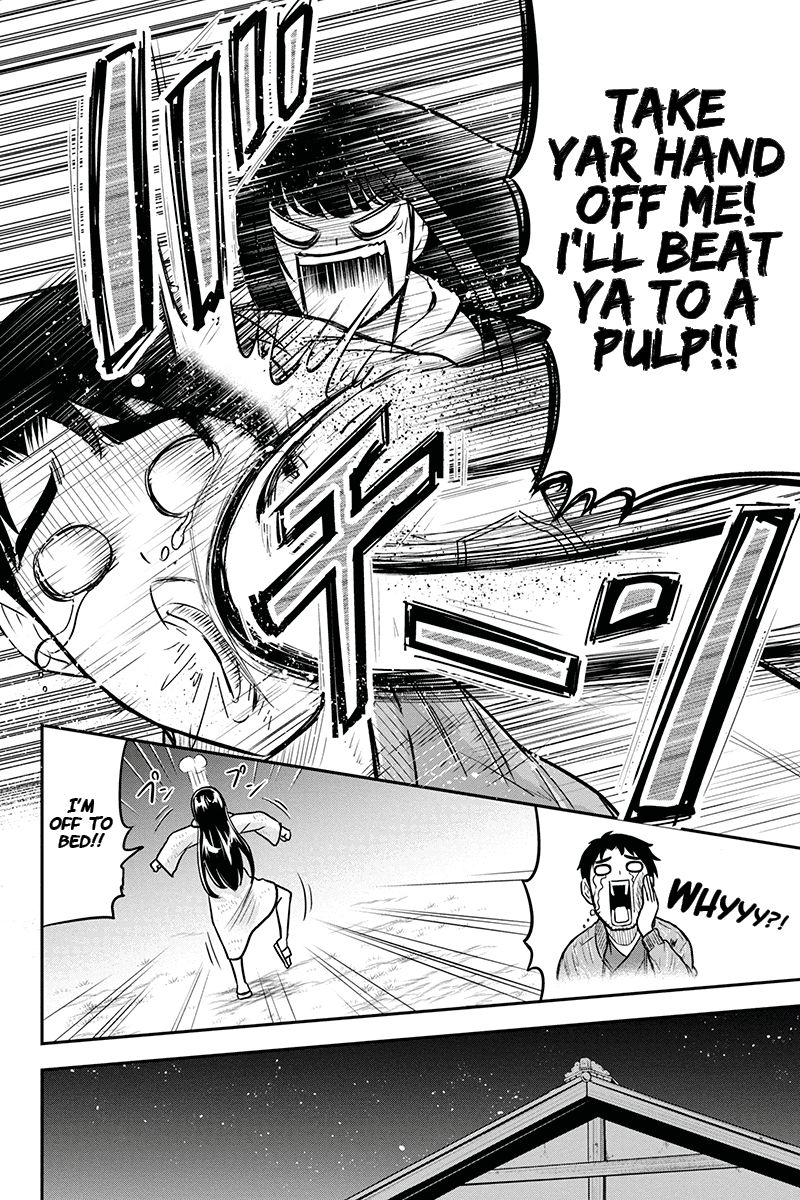 Page 8 of Chapter 45